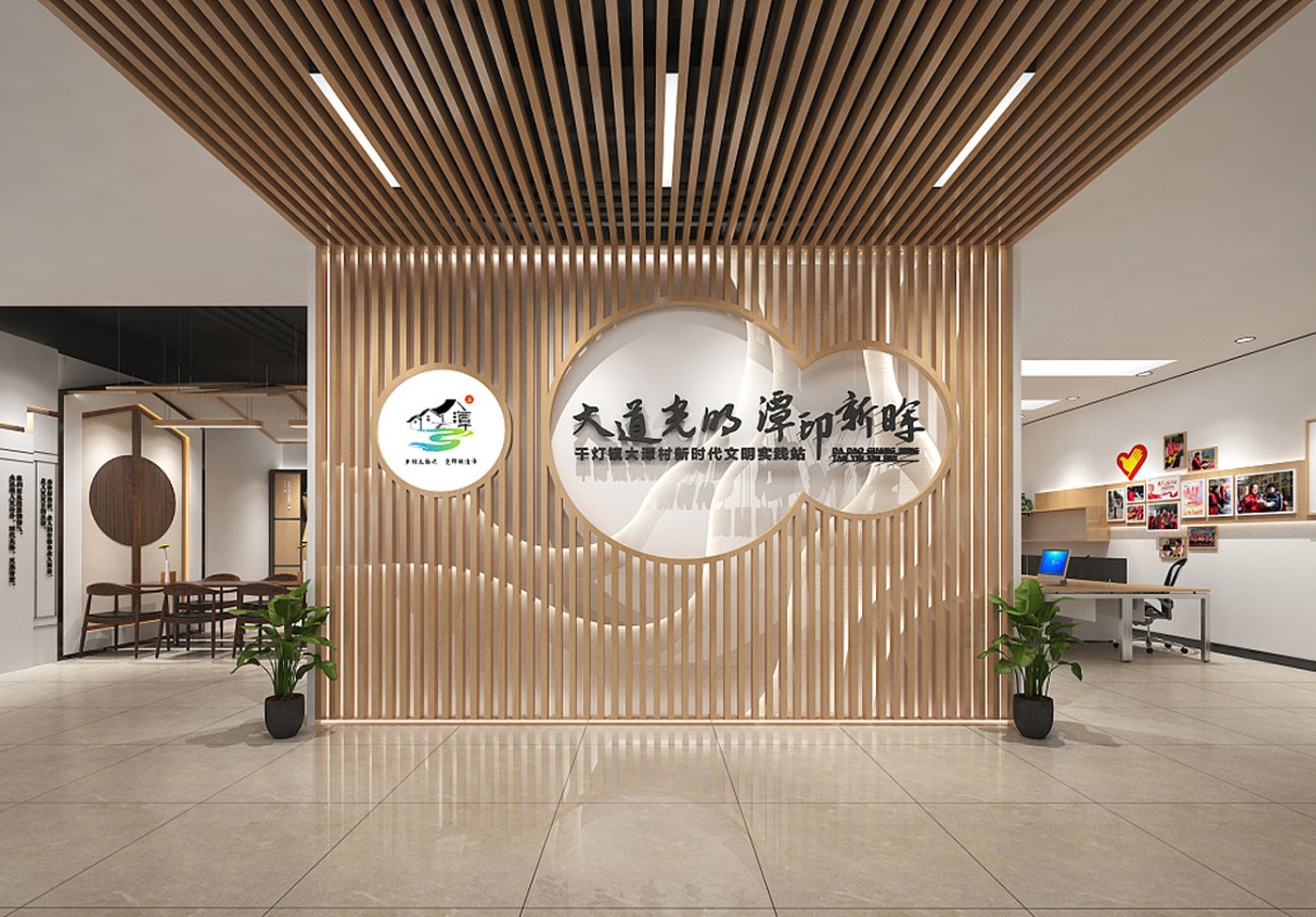 大潭村新時代文明實踐站