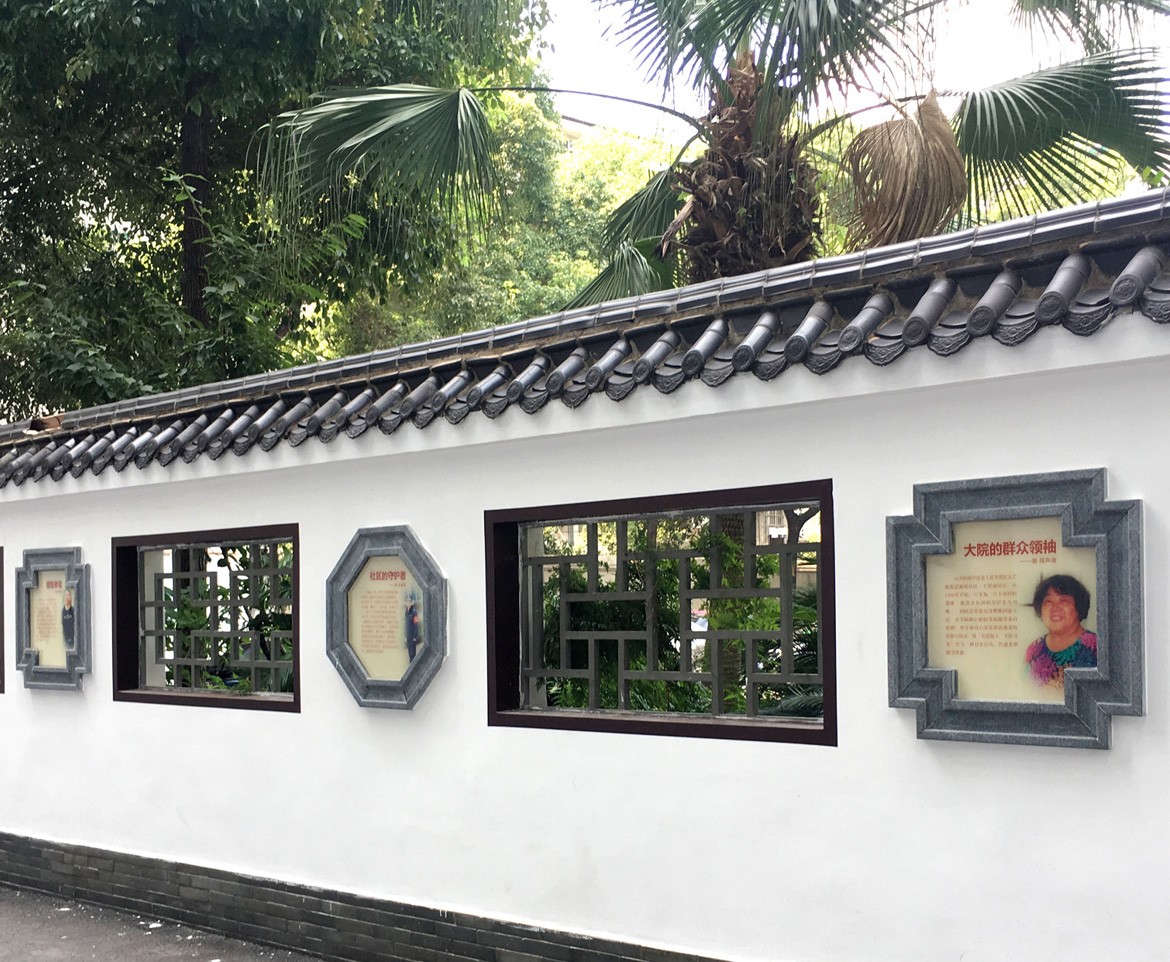 喬莊小巷文化改造