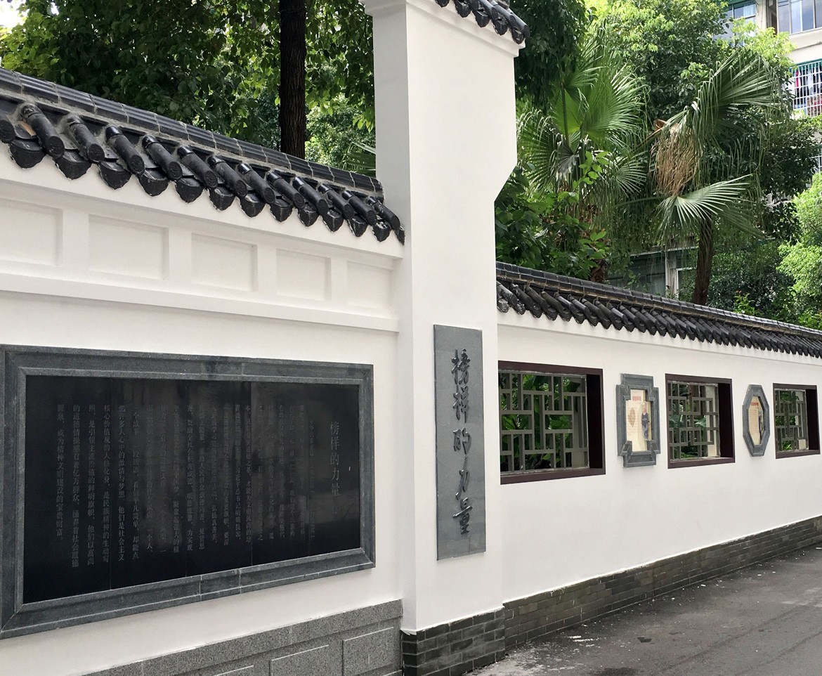 喬莊小巷文化改造