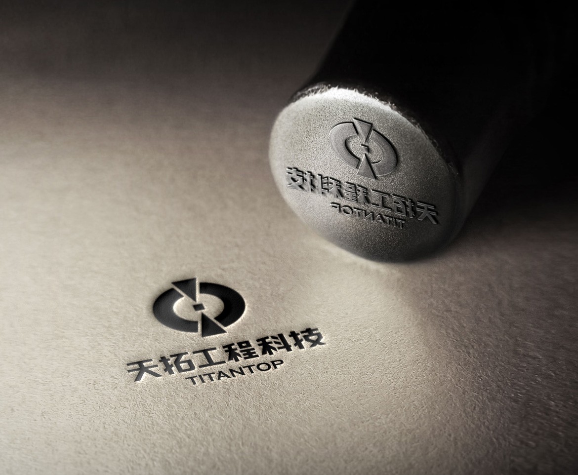 天拓科技LOGO設(shè)計(jì)