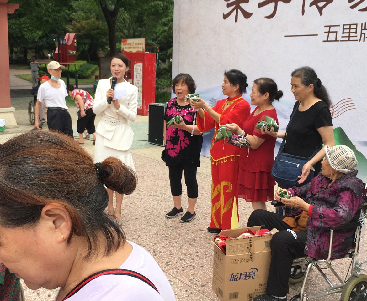 燕山街街道端午主題文化節(jié)活動(dòng)