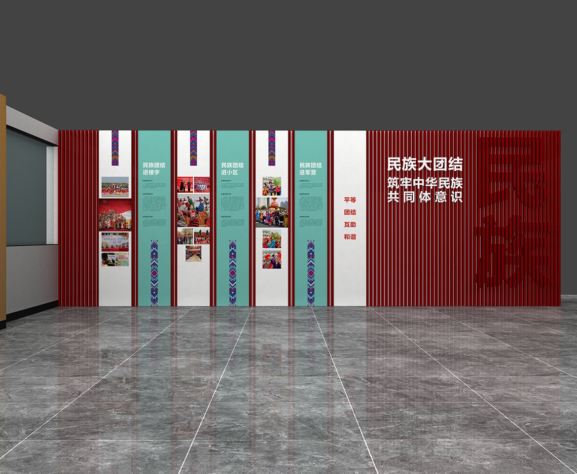 軍區(qū)社區(qū)文化陣地建設(shè)