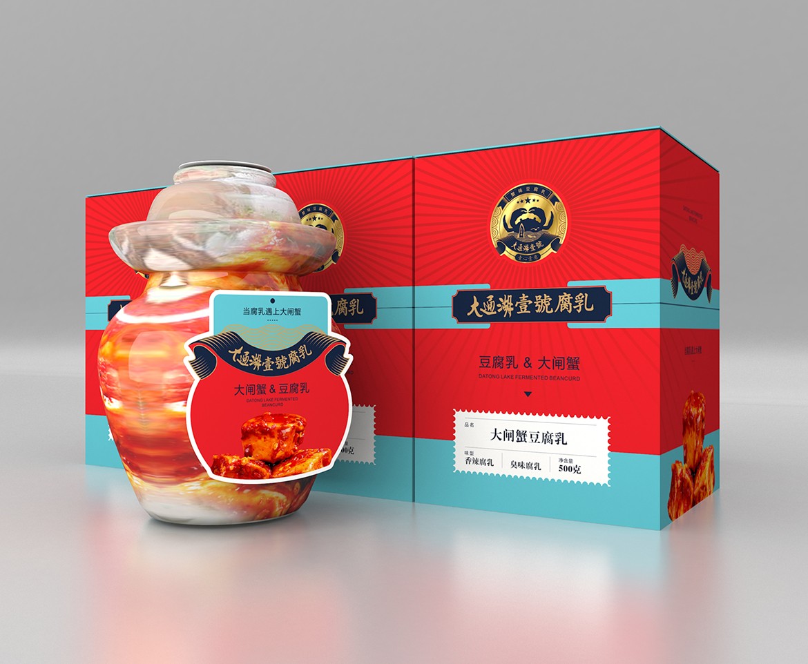 大通湖壹號(hào)豆腐乳包裝設(shè)計(jì)