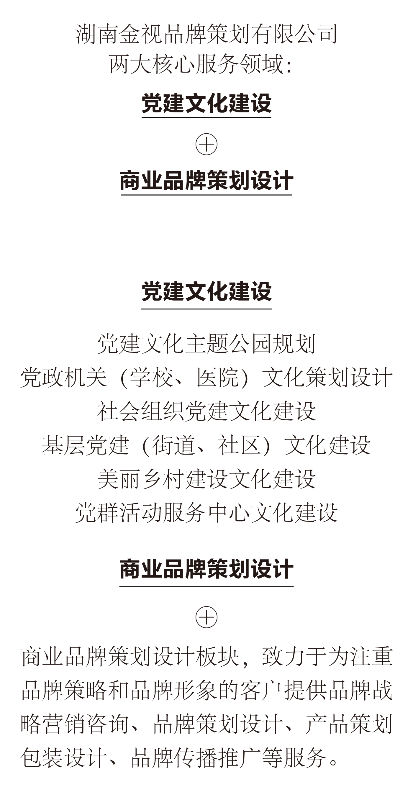 1-201214023145R8.jpg